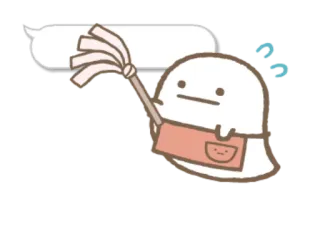 😖 92914870 ghost, cleaning, cute, cartoon telegram sticker