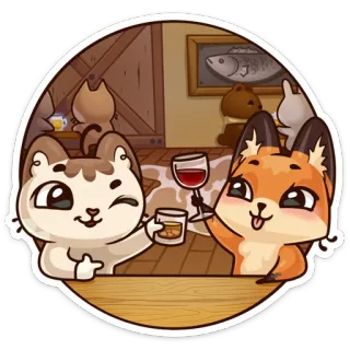 🍷 59cdbbcd แมว, สุนัขจิ้งจอก, สัตว์, ดื่ม, มิตรภาพ, การ์ตูน telegram sticker