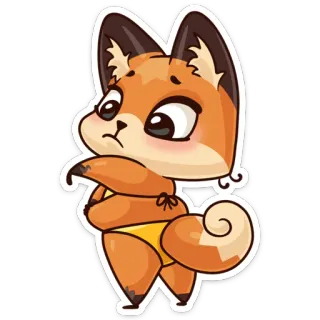 👙 98856a39 สุนัขจิ้งจอก, สัตว์, การ์ตูน, สติกเกอร์, น่ารัก telegram sticker