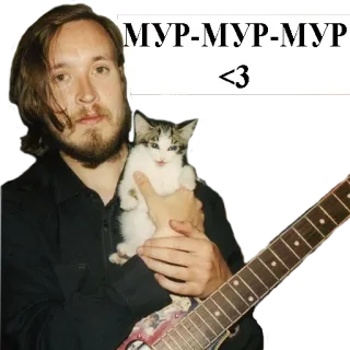 Egor Letov telegram stickers