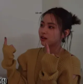 🖕 c5a57b35 middelvinger, aanstootgevend, gebaar, vrouw, bot telegram sticker