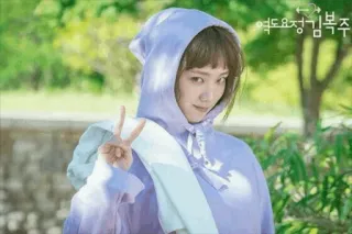 🌺 4ba794c2 telegram sticker