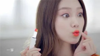 💎 9717b7ed 一筆 kecantikan, lipstik, makeup, asia, wanita, kosmetik telegram sticker