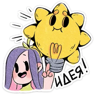 ⭐ 2f7e92c5 идея! ideia, lâmpada, desenho animado, menina, sinal de paz, ilustração whatsapp sticker