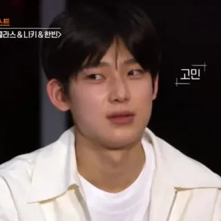 ❓ 48fdf2a0 고민 telegram sticker