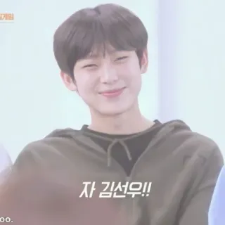 🥟 6b2209b1 자 김선우!! coreano, persona, sonriendo, hombre, hombre telegram sticker