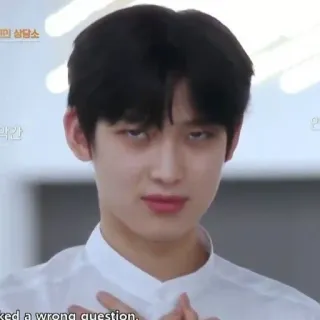 🥯 19f7c68e asked a wrong question. 사람, 남자, 표정, 케이팝, 연예인 telegram sticker