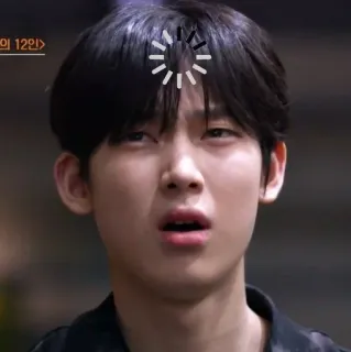 🤨 9cd11b97 남자, 혼란스러움, 로딩 중, 얼굴, 표정 telegram sticker