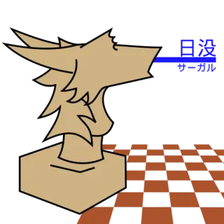 📀 73191ee8 telegram sticker