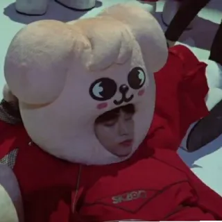 Sunshine Seungmin telegram stickers