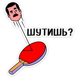 Супергерои носят усы @stickers_vk telegram stickers
