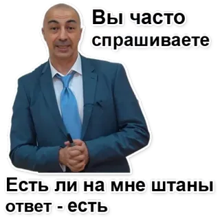 Super Margin whatsapp stickers