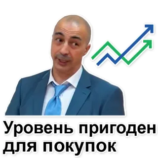 Super Margin telegram stickers