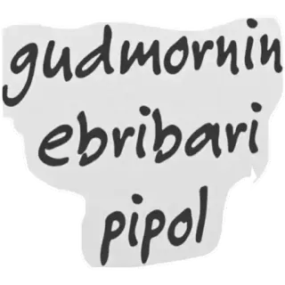 ☕️ 9a1c03c8 gud mornin
ebribari
pipol 인사, 아침, 사람들 telegram sticker