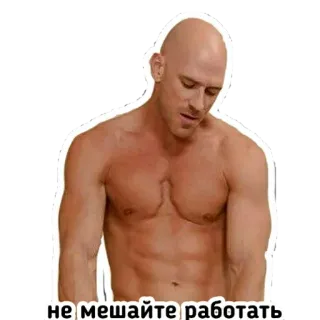 Johny Sins telegram stickers