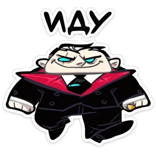 🚶‍♂️ 5231909a WAY cartoon, vampire, halloween, spooky telegram sticker