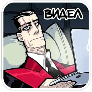 🫤 e4f8342e видел anime, red suit, laptop, scar, eyes telegram sticker