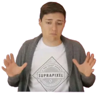 🤗 1f4e74a6 IT NON PASSET REGALIS 人物, ステッカー, 男性, Suprapixel whatsapp sticker