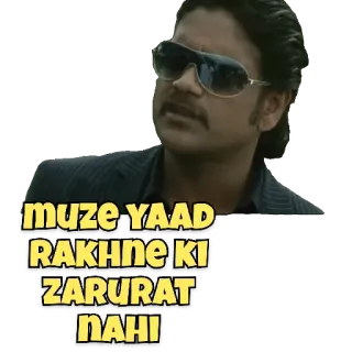 🤔 9678185d muze YAAD RAKHne KI ZARURAT NAHI pria, kacamata hitam, India, Hindi telegram sticker