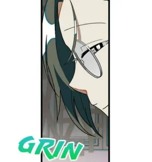 😒 526b50f6 GRIN Grinsen, Lächeln, Gesicht, Ausdruck, Cartoon, Brille telegram sticker