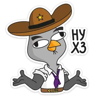 🤷‍♂️ 1c83f09b НУ ХЗ bird, cowboy, hat, unsure, gesture, shrug telegram sticker