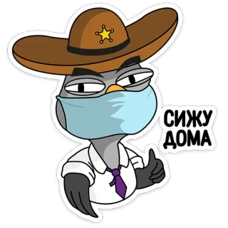 😷 1cdf7f77 сижу дома bird, cartoon, mask, sheriff, stay home, russian telegram sticker