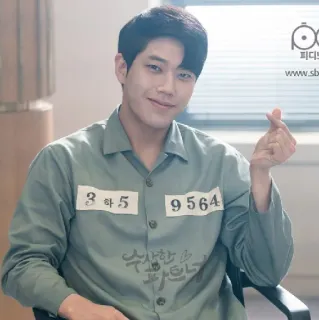 @jonafzan Suspicious Partner whatsapp stickers