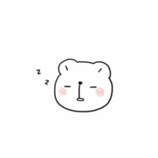 💘 272e9179 หมี, นอนหลับ, การ์ตูน, น่ารัก, สัตว์, ภาพวาด telegram sticker