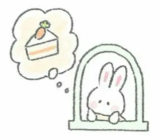 🤍 9b48b61a กระต่าย, บันนี่, เค้ก, แครอท, ฝัน, หน้าต่าง, น่ารัก, สัตว์ telegram sticker