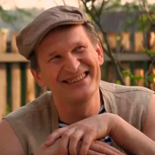 😏 03942c2b telegram sticker