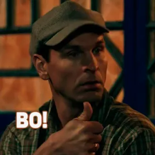 👍 05903770 BO! telegram sticker