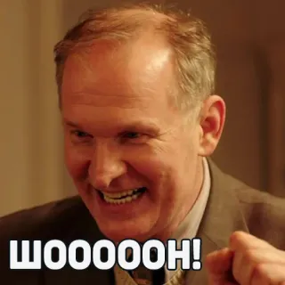 СватыОффФан: Сваты telegram stickers