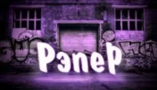 🤨 ed1a08db whatsapp sticker