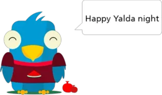 💃 b9a2feec Happy Yalda night Ялда, Зима, Праздник, Ночь, Птица, Арбуз, Персидский, Иранский telegram sticker