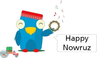 💃 f1b21d21 Happy Nowruz Новруз, Персидский Новый год, Праздник, Выходной, Мультяшная птица, Тамбурин, Ноты telegram sticker