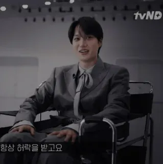 📽 105facc6 항상 허락을 받고요 telegram sticker