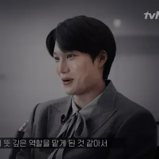 🎤 1102a281 tvN telegram sticker