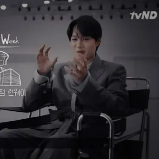 🔎 3848e6e0 telegram sticker