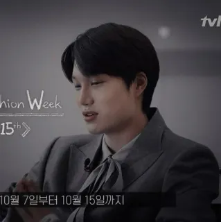 📽 635b163a Fashion Week 时尚, 周, 韩流, 西装 telegram sticker