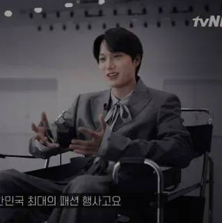 🎤 78e0e1eb telegram sticker