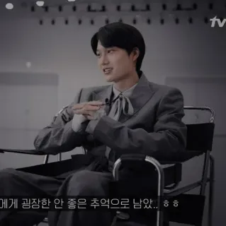 📽 88f816aa 에게 굉장한 안 좋은 추억으로 남았.. ㅎㅎ 人, 坐, 采访, 韩语, tvN telegram sticker