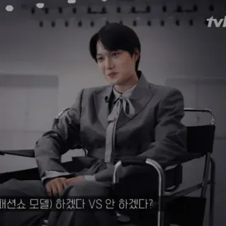 🎤 92383172 telegram sticker