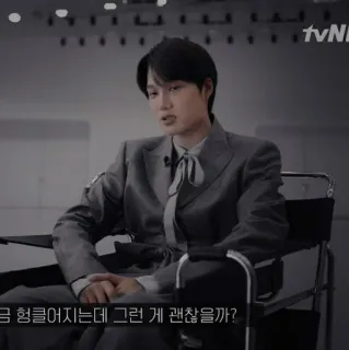 🔎 b0d15ae1 금 헝클어지는데 그런 게 괜찮을까? telegram sticker