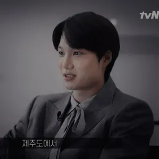 🎤 c1e9fe2c 제주도에서 韩语, 文本, 人物, 男性 telegram sticker