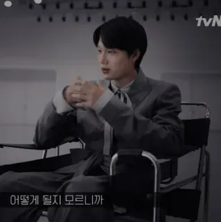 🖇 c38beb4f 어떻게 될지 모르니까 韩语, 文本, 表达 telegram sticker