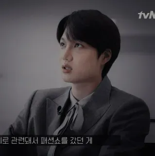 🎤 c6854d2c telegram sticker