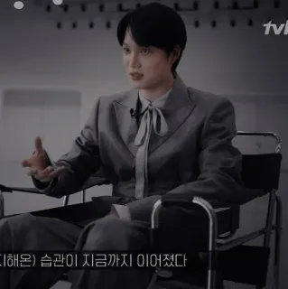 🎤 e6e7e918 습관이 지금까지 이어졌다 telegram sticker