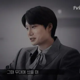 🎤 f8131152 그때 무대에 섰을 때 telegram sticker