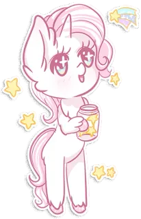 🌟 5ffc8744 pony, cute, stars, kawaii, cartoon, animal, fantasy telegram sticker