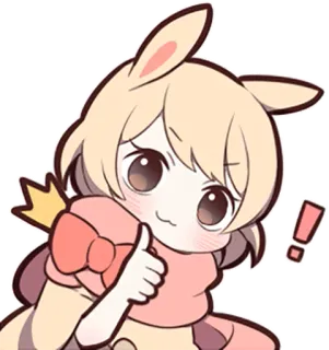 👍 059f094f anime, słodkie, królik, kawaii, kciuk w górę, wykrzyknik telegram sticker